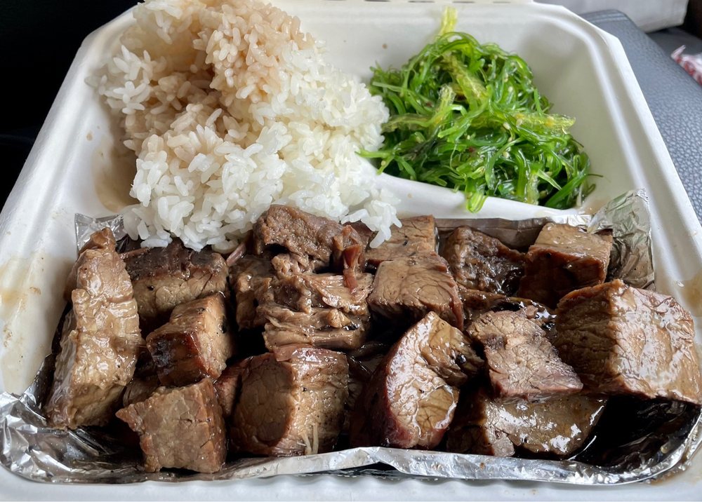 Rowan's Island Grill Logo